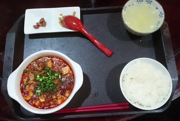 ■注文メニュー：『麻婆豆腐』(※辛さレベル3)